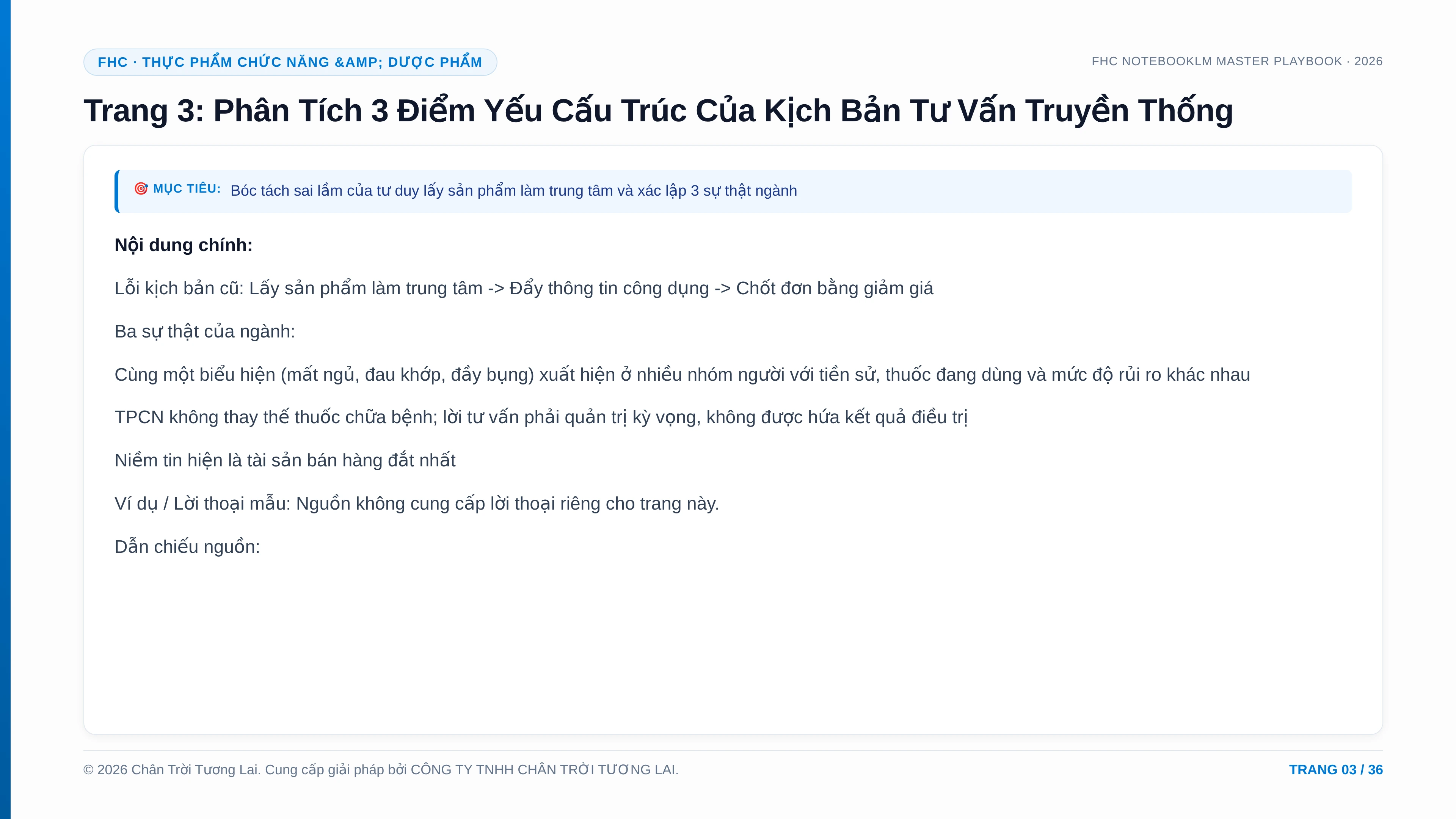 KỊCH BẢN TƯ VẤN THỰC PHẨM CHỨC NĂNG & DƯỢC PHẨM 2026 - trang xem trước 3
